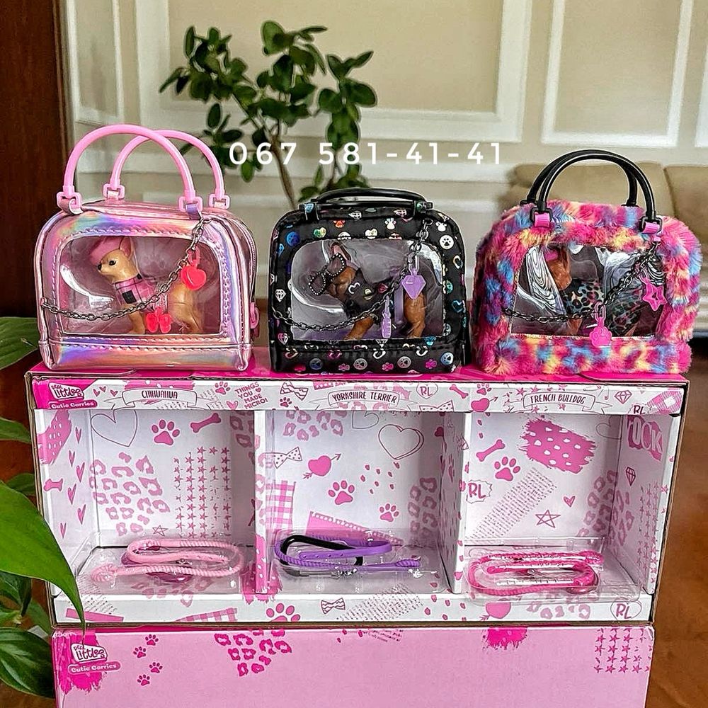 Real Littles маленькі собачка в сумочці, 3 в 1