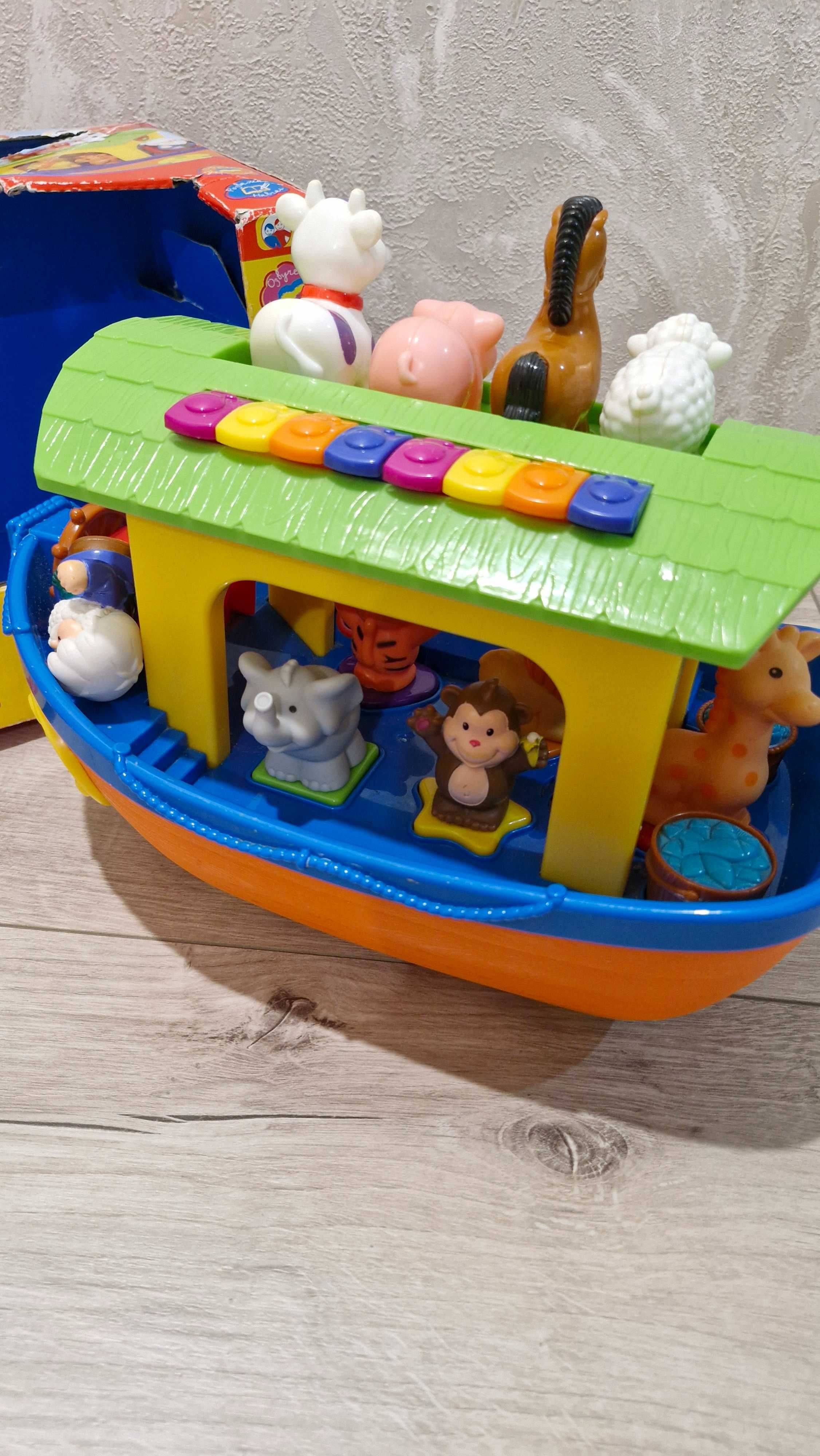 Ноев ковчег kiddieland -цена снижена