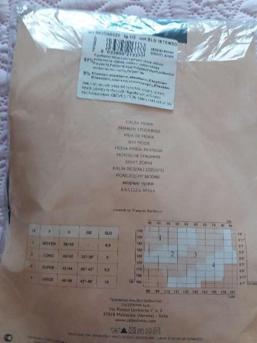 Meias pela raiz da coxa. Marca Calzedonia-NOVAS- baixa de preço