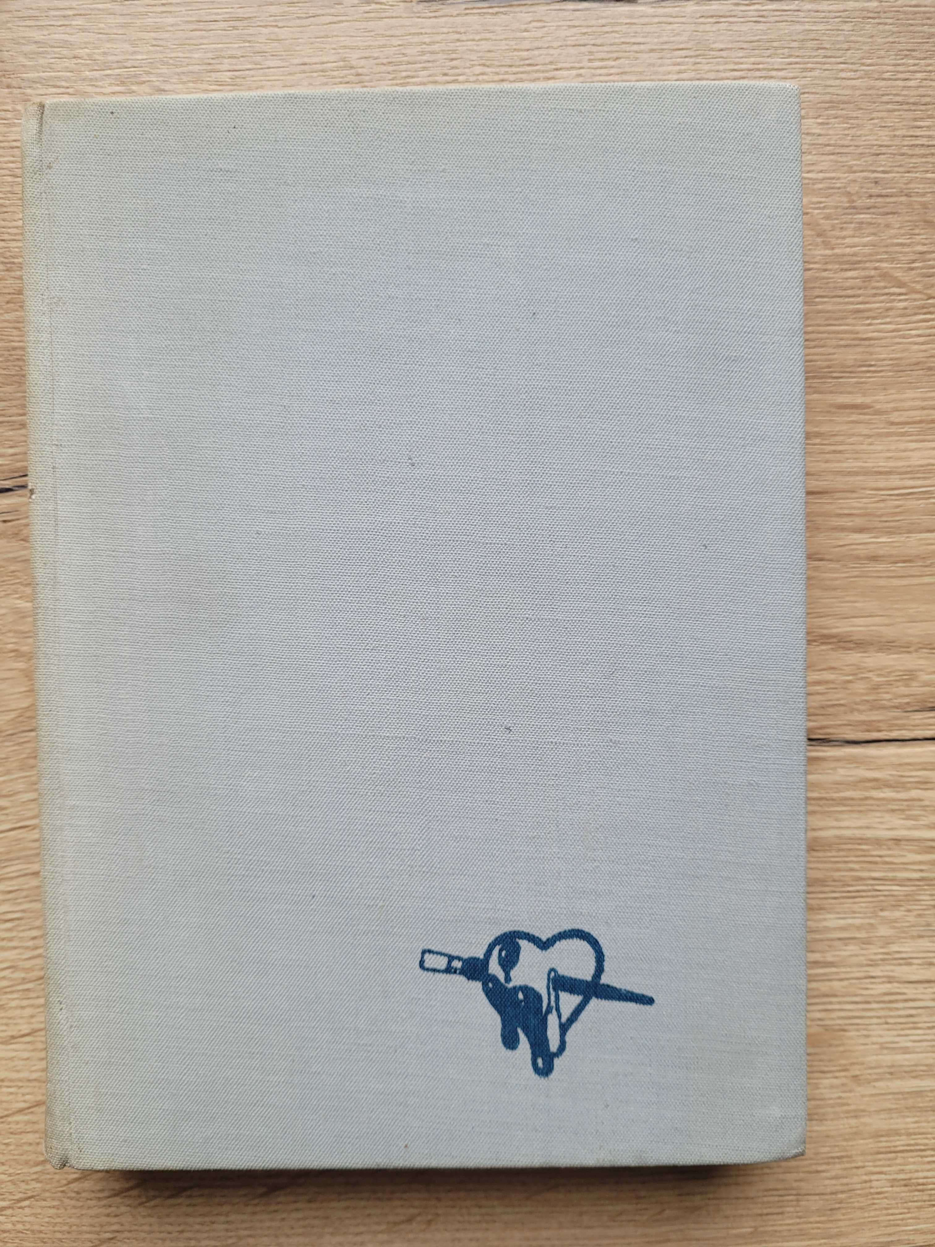 Wiza do Europy - Ivan Horvath 1981
