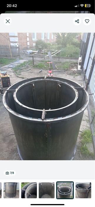 Продам форму для виготовлення бетонних килець