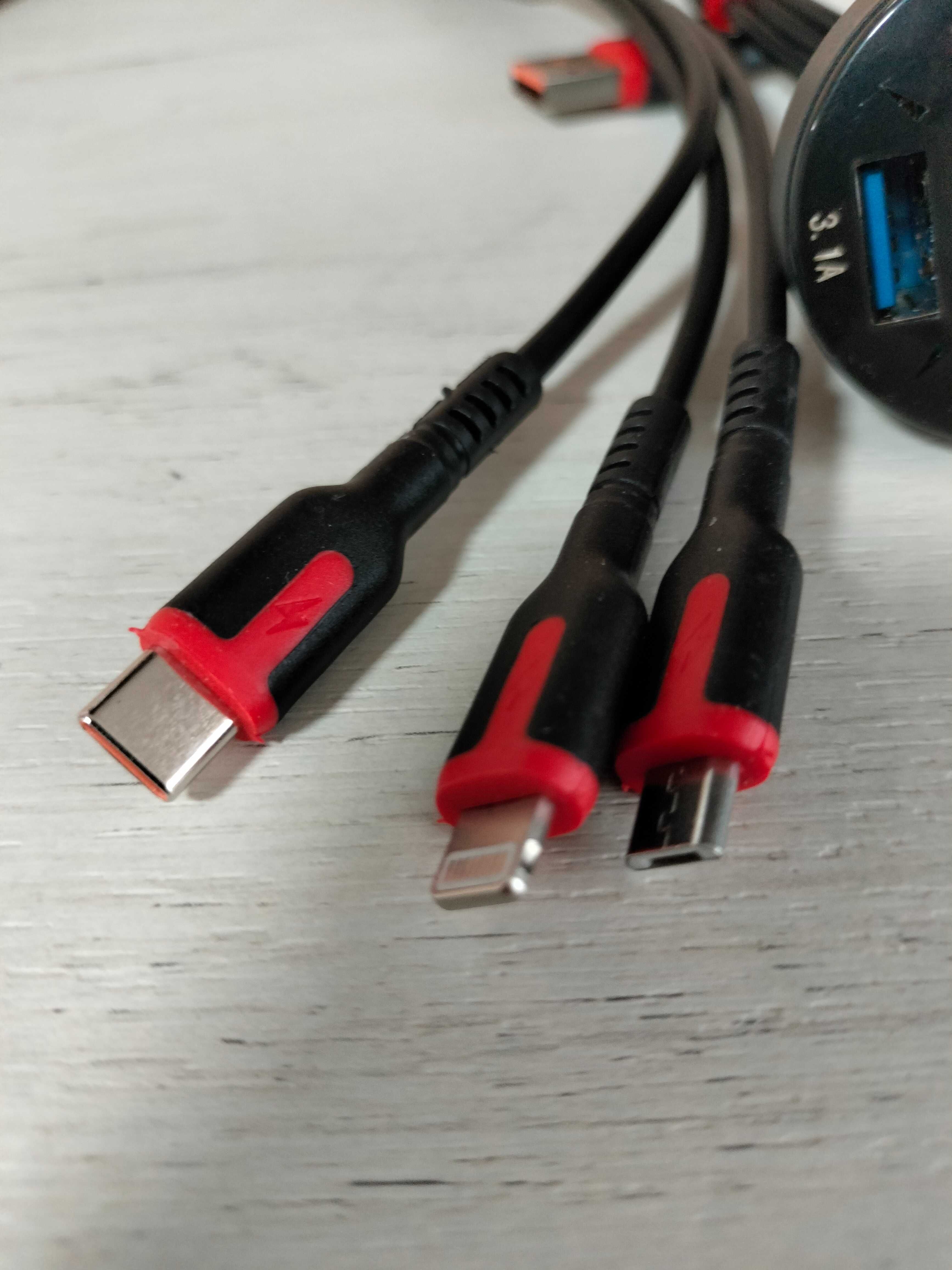 Автозарядка быстрая на 4 usb порта