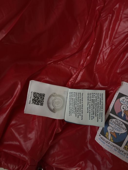 Стильна куртка монклер moncler