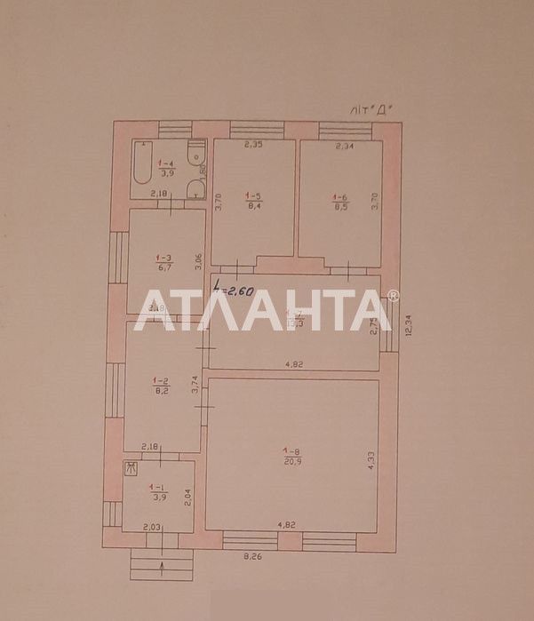 Капитальный дом с газовым отоплением вблизи поселка Котовского