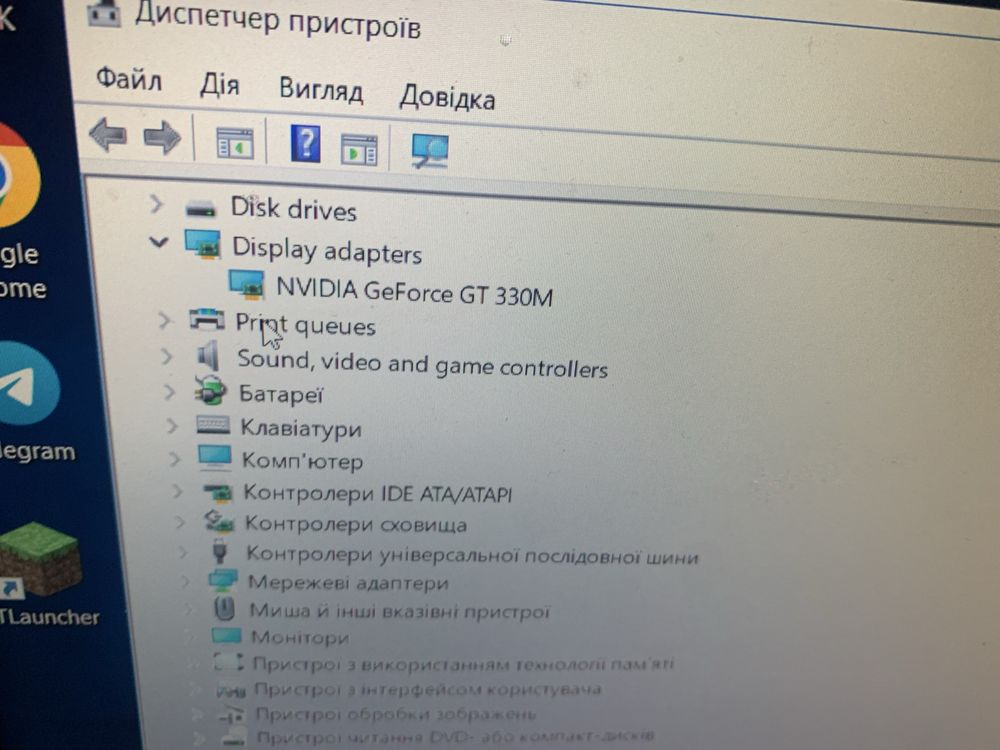 Продам игровой ноутбук