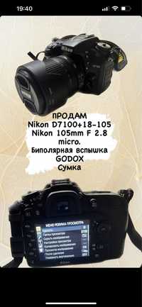 Nikon D7100+18-105  Nikon 105mm F 2.8 micro.