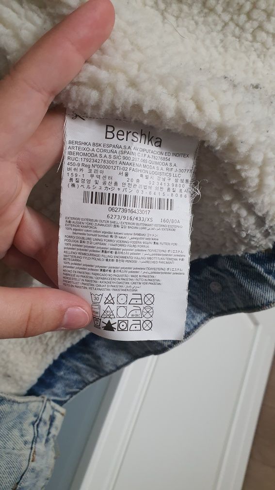 kurtka jeansowa z podszewką z polaru Bershka