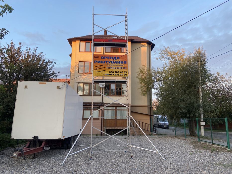 Вишки тури риштування Krause Pro Tec EN 1004