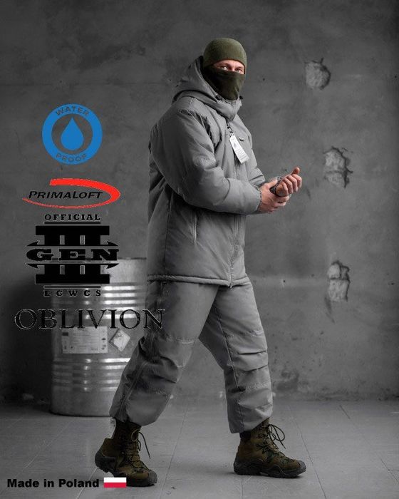 Зимовий костюм Level 7 сірий. 7 слой