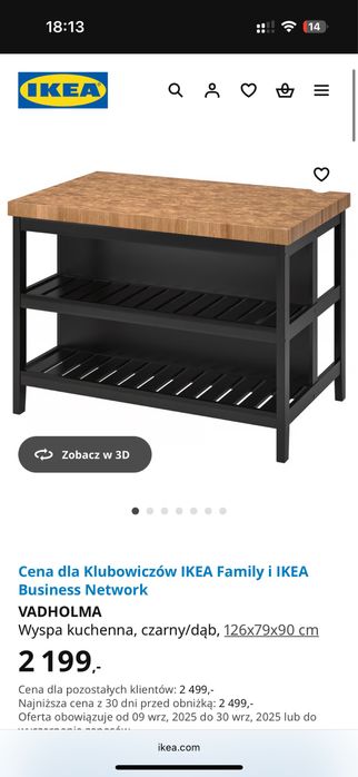 VADHOLMA Wyspa kuchenna, czarny/dąb, 126x79x90 cm