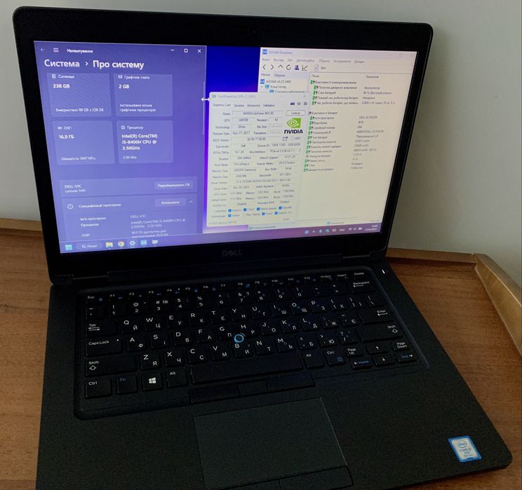 DELL Latitude 5491 і5-8400Н 16/256Gb GeForce MX130 2Gb Win 11Pro