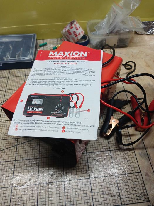 Зарядний пристрій для акумулятора авто