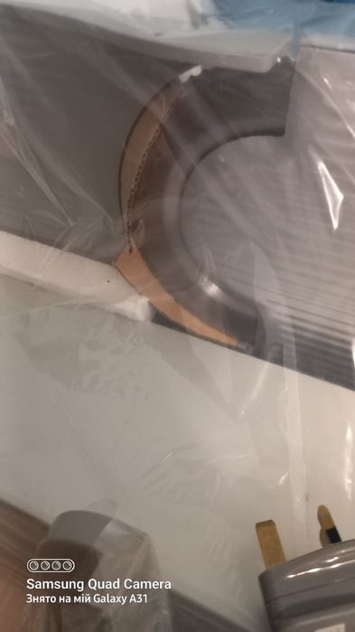 Хліборізка BIFINETT