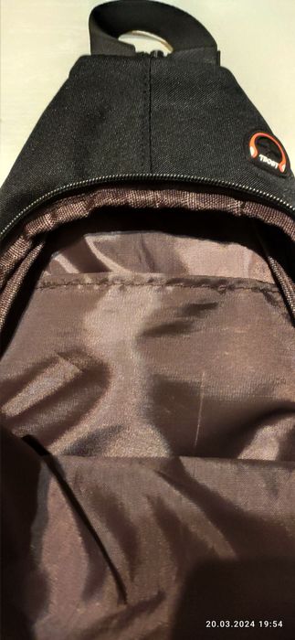 Сумка чоловіча на/через плече