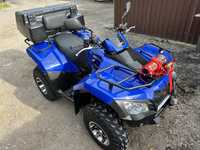 Quad Kymco MXU 300R, zarejestrowany !