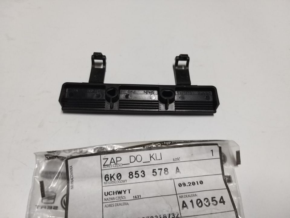 SPINKA PROGOWA WIĄZKI ELEKTRYCZNEJ VW POLO VW SEAT Caddy Derby Polo Classic Variant  6K0853578B oryginał