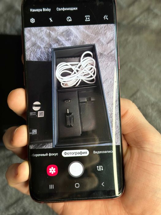 Samsung galaxy S8 \ 4\64 gb