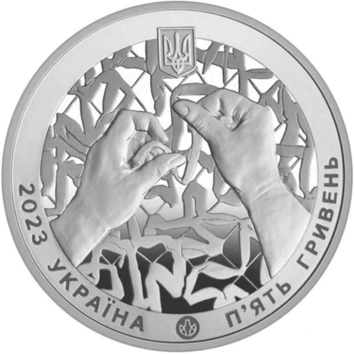 Маю на обмін:  Лось європейський! Українська бавовна. Нептун!