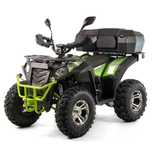 Quad Magnum 200/250  Homologacja Na kat. T lub B FV23 KUFER GRATIS