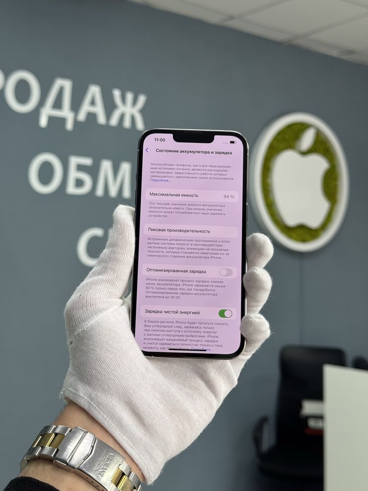 IPhone 13 Pro 128gb Silver!Гарантія ! Магазин!