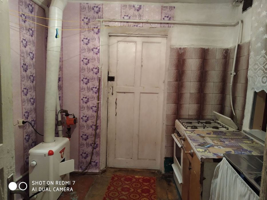 Продам частину будинку в центрі