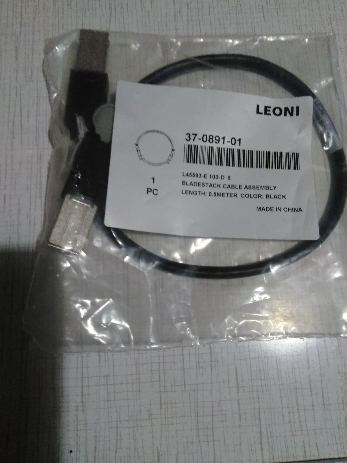 Продам кабель Cisco Power Stack Cable 37-1122-01 30CM