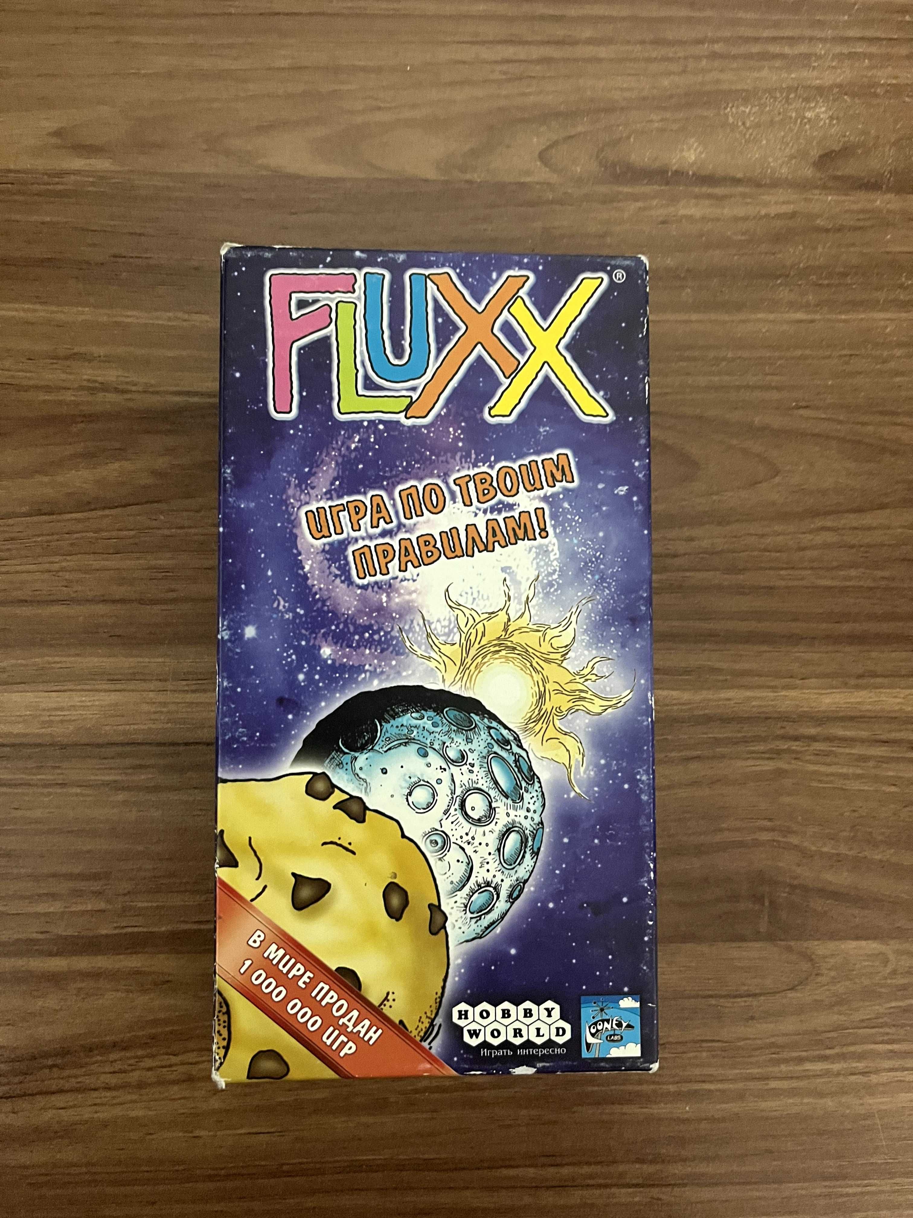 Fluxx(Флюкс) настільна гра для компанії RU