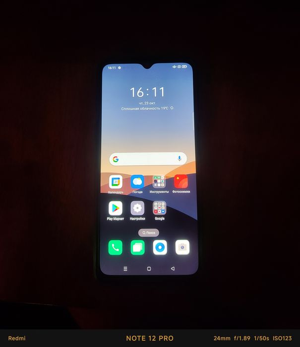 Телефон  OppoA A91