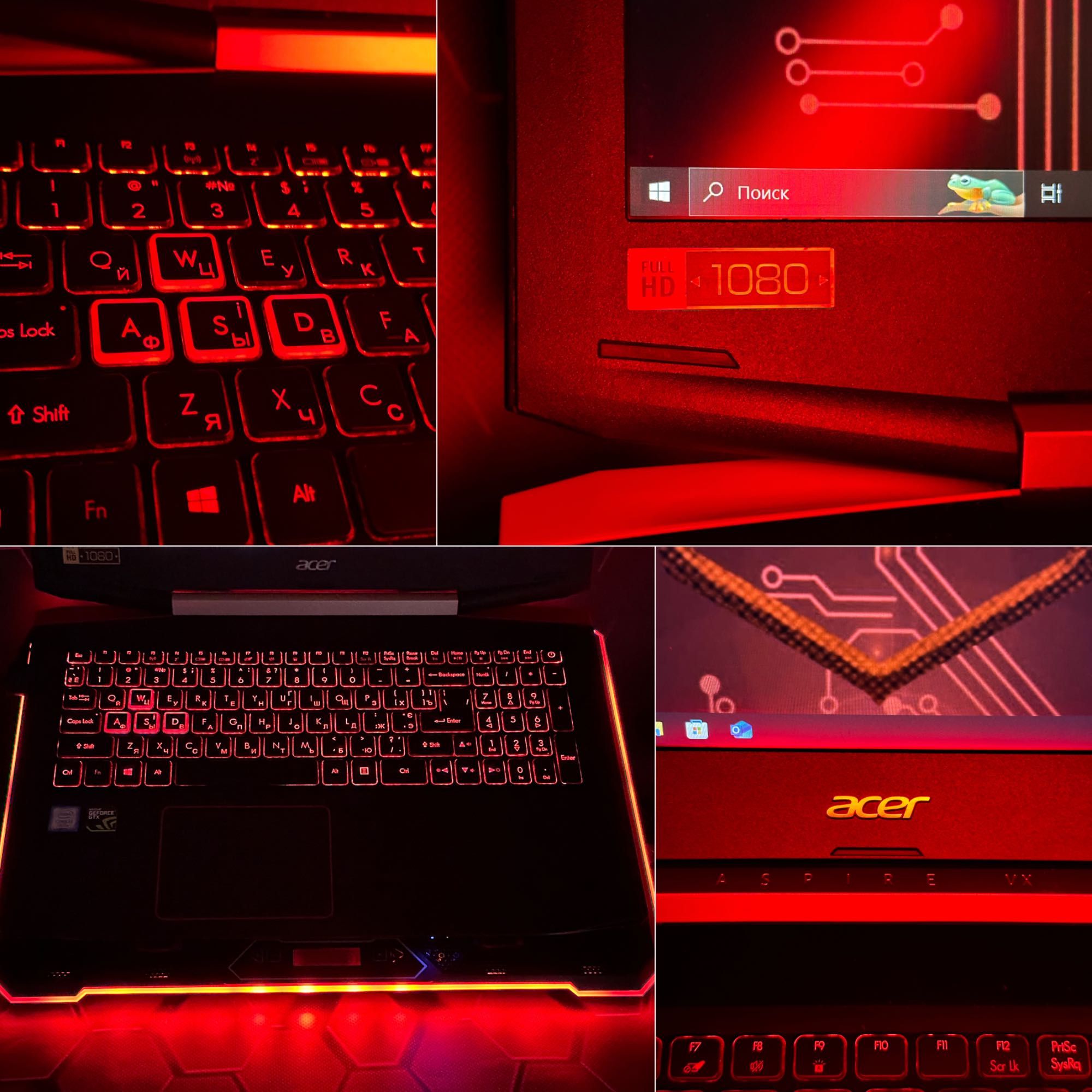 ‼️ІГРОВА МАШИНА‼️ • i7 • Nvidia GTX • ОЗУ: 16GB • Все працює‼️