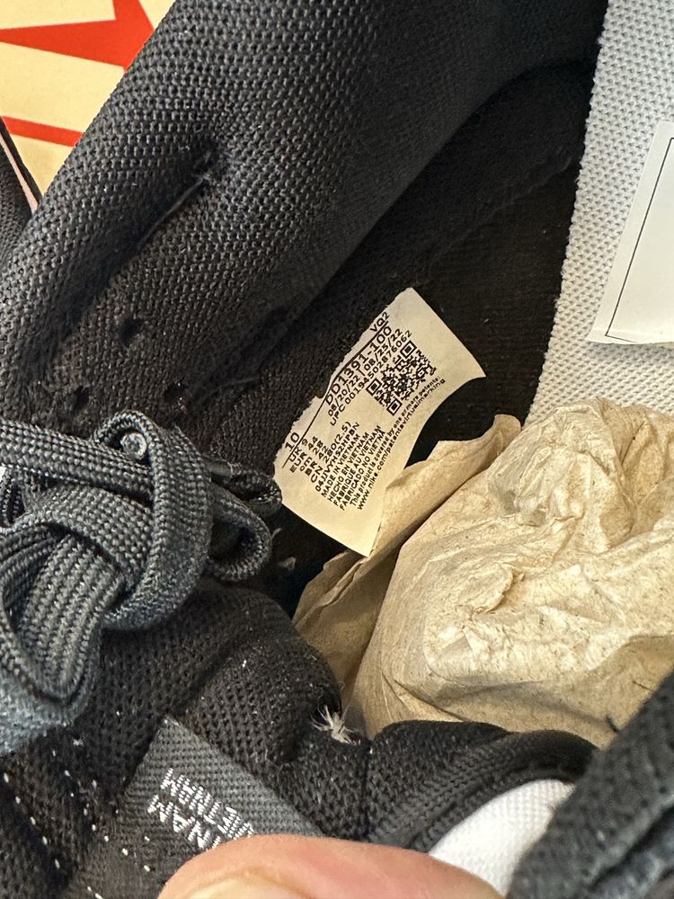 Buty Nike Dunk Low Panda Retro 44