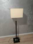 Sprzedam lampe podlogowa
