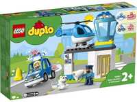 Lego duplo 10959 Поліцейська дільниця та гелікоптер
