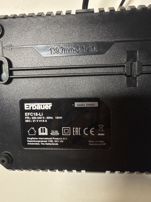 Erbauer ładowarka EFC18