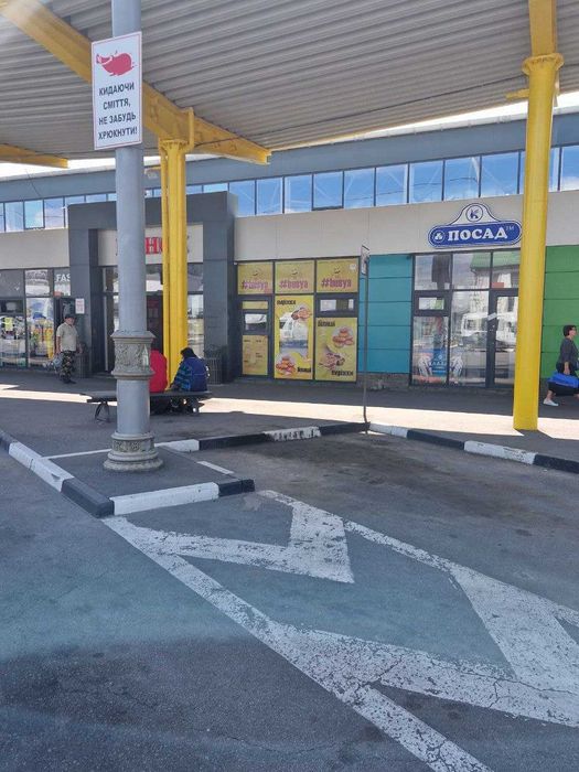 ‼️‼️Здається в оренду МАФ на ринку «Соллі», м. Харків‼️‼️