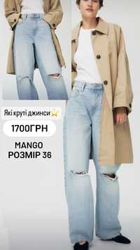 Джинси Mango, розмір 36