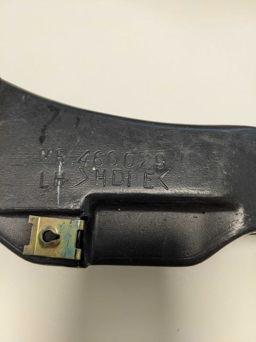 Pajero 4 Wagon воздуховоды MR460029 MR460028