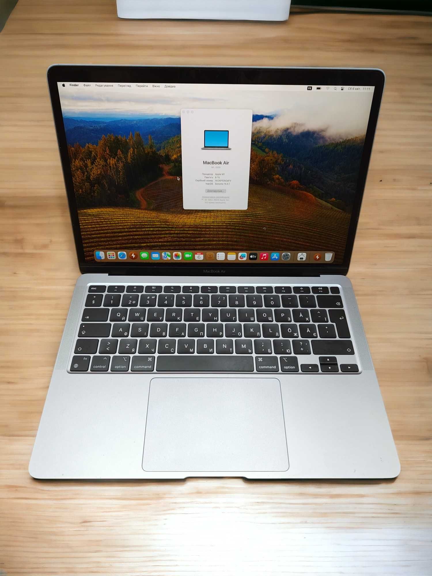 Ноутбук Apple MacBook Air 13" M1 256GB 2020 8 Gb 256SSD