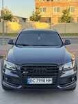 Audi Q5 2014 года