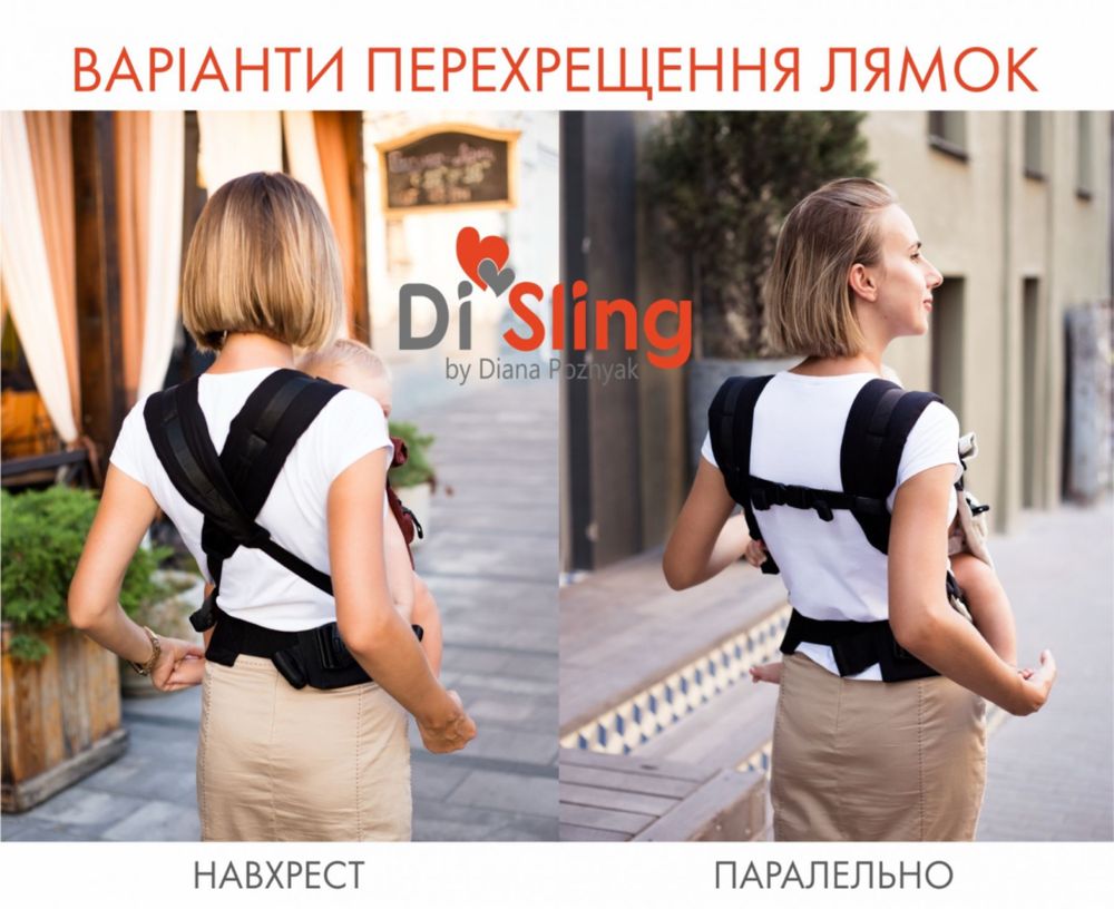 Di Sling Ерго-рюкзак Adapted limit Premium Galaxy