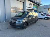 Volkswagen Multivan 2.0 TSI 204 KM Wyprzedaż 2024 ! Samochód dostępny OD RĘKI!