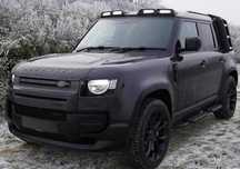 Люстра на кришу Defender L663 Led фонари, Дефендер