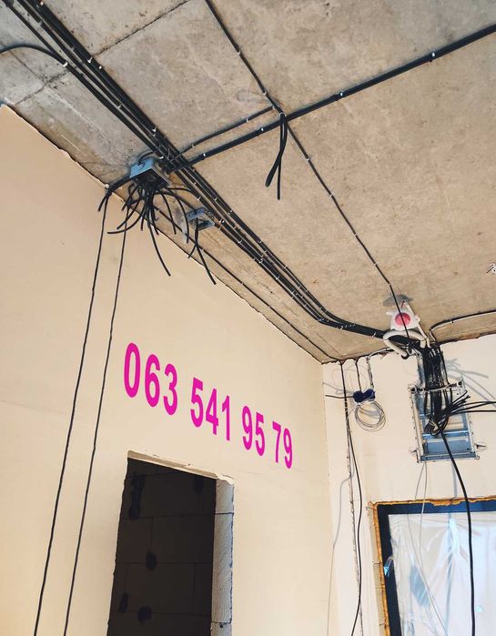 Электрика, электромонтаж