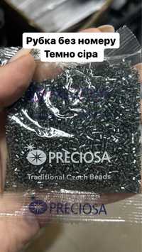 Продам чешську рубку preciosa