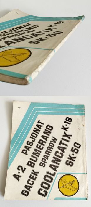 КРЫЛО Беспилотные летающие модели проектирование беспилотных моделей