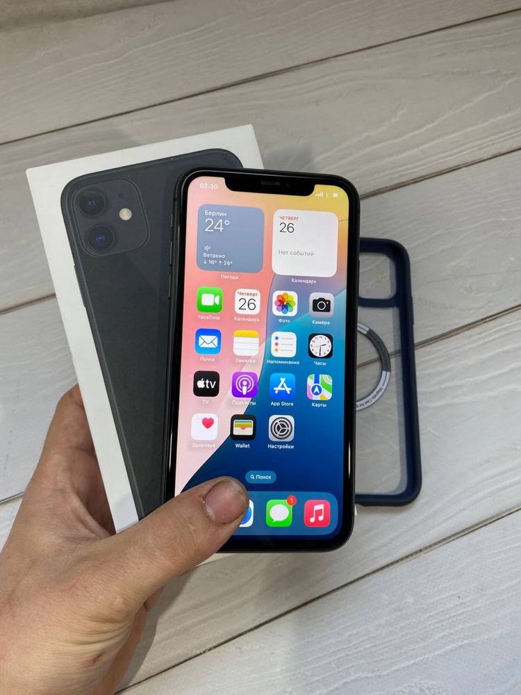 Iphone 11 neverlock