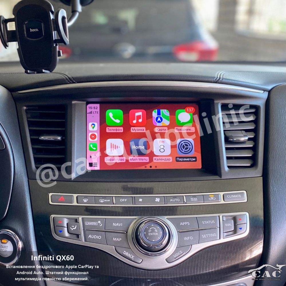 Apple CarPlay Android Auto Lexus Audi Infiniti Mazda Toyota Acura