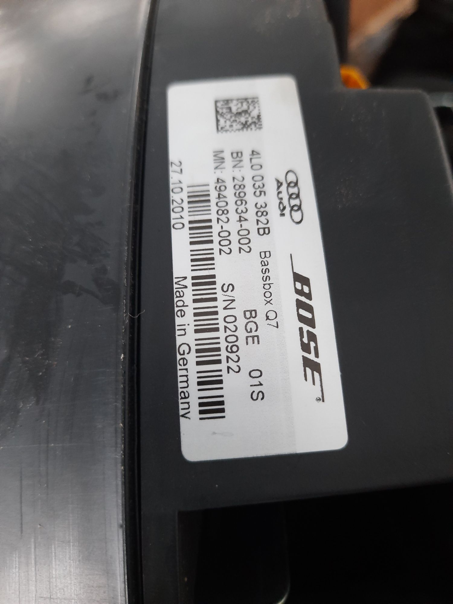 Сабвуфер Audi Q7 Bose Ауди Кю7