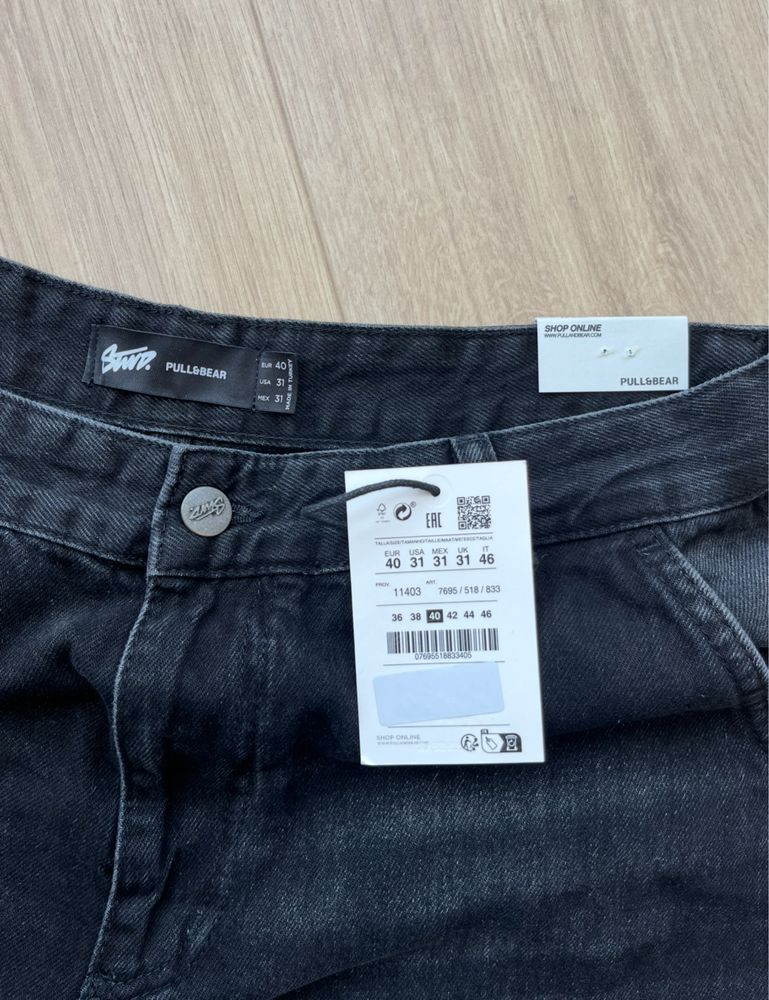 Шорти Pull&Bear (S-M) Skater Fit Оригінал Широкі Широкие Нові Шорты