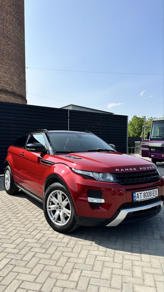 Range Rover evoque