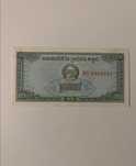 Nota de 0.1 Riel (Cambodja) 1979